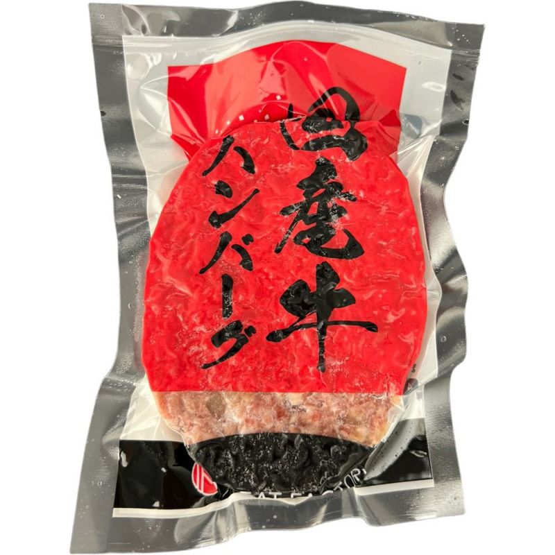 国産牛生ハンバーグ4個入り（1コ150g） | 熊野牛・紀州和華牛の通販
